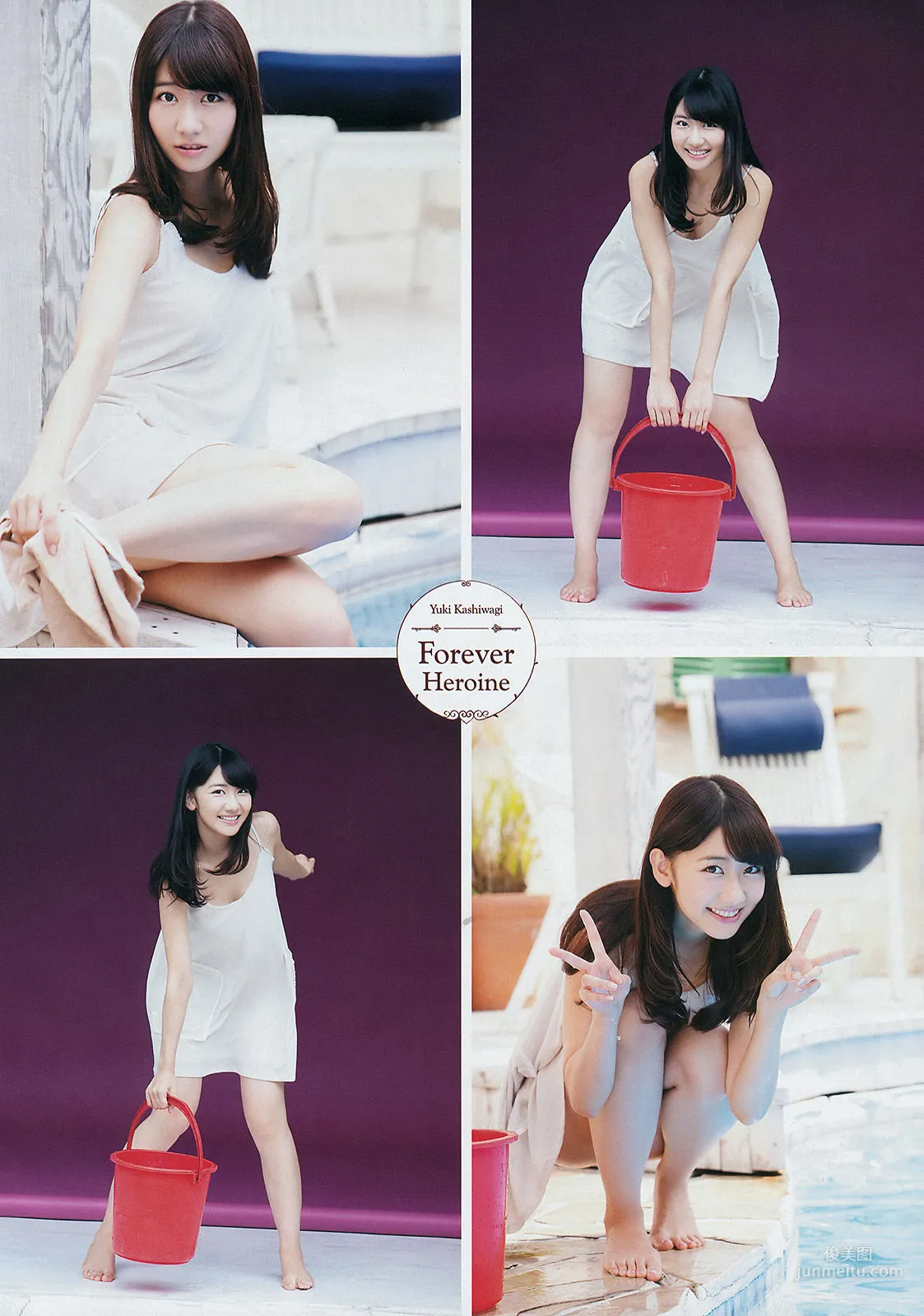 [Young Champion] 柏木由紀 石岡真衣 2014年No.20 写真杂志