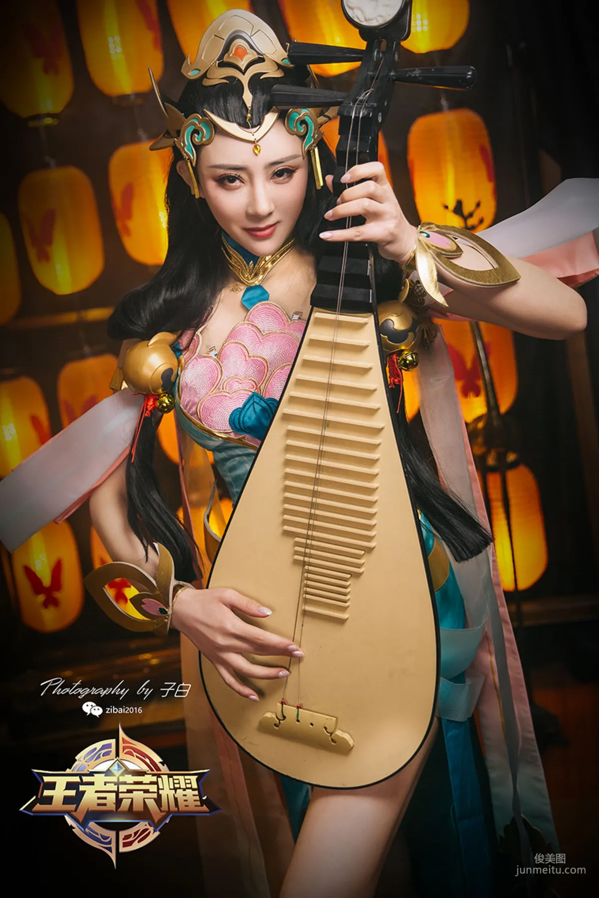 莫晓希《王者荣耀杨玉环COS》 [头条女神wordgirls] 写真集