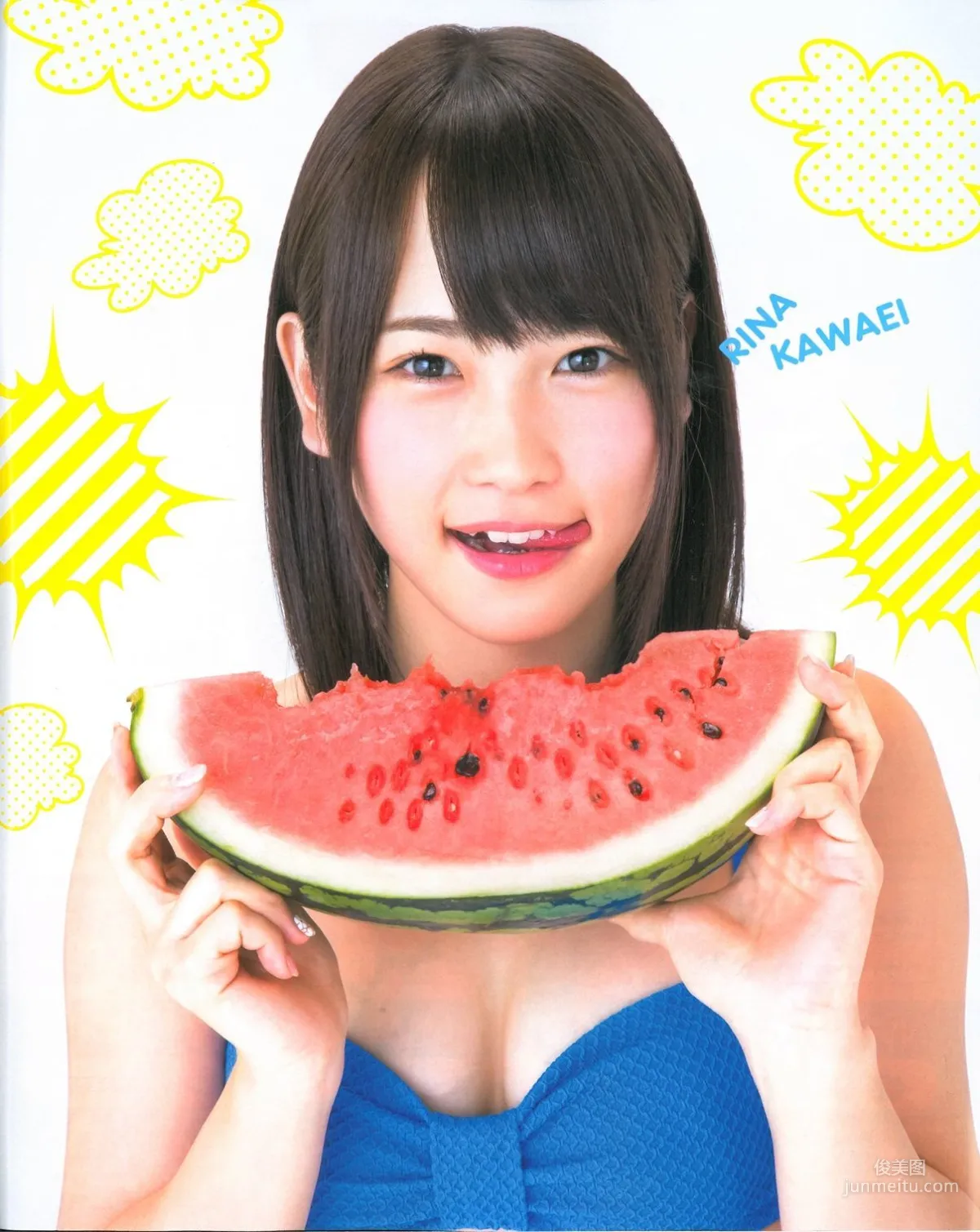 [Bomb Magazine] 2013年No.09 指原莉乃 川栄李奈 入山杏奈 白石麻衣 桜井玲香 生駒里奈 写真杂志