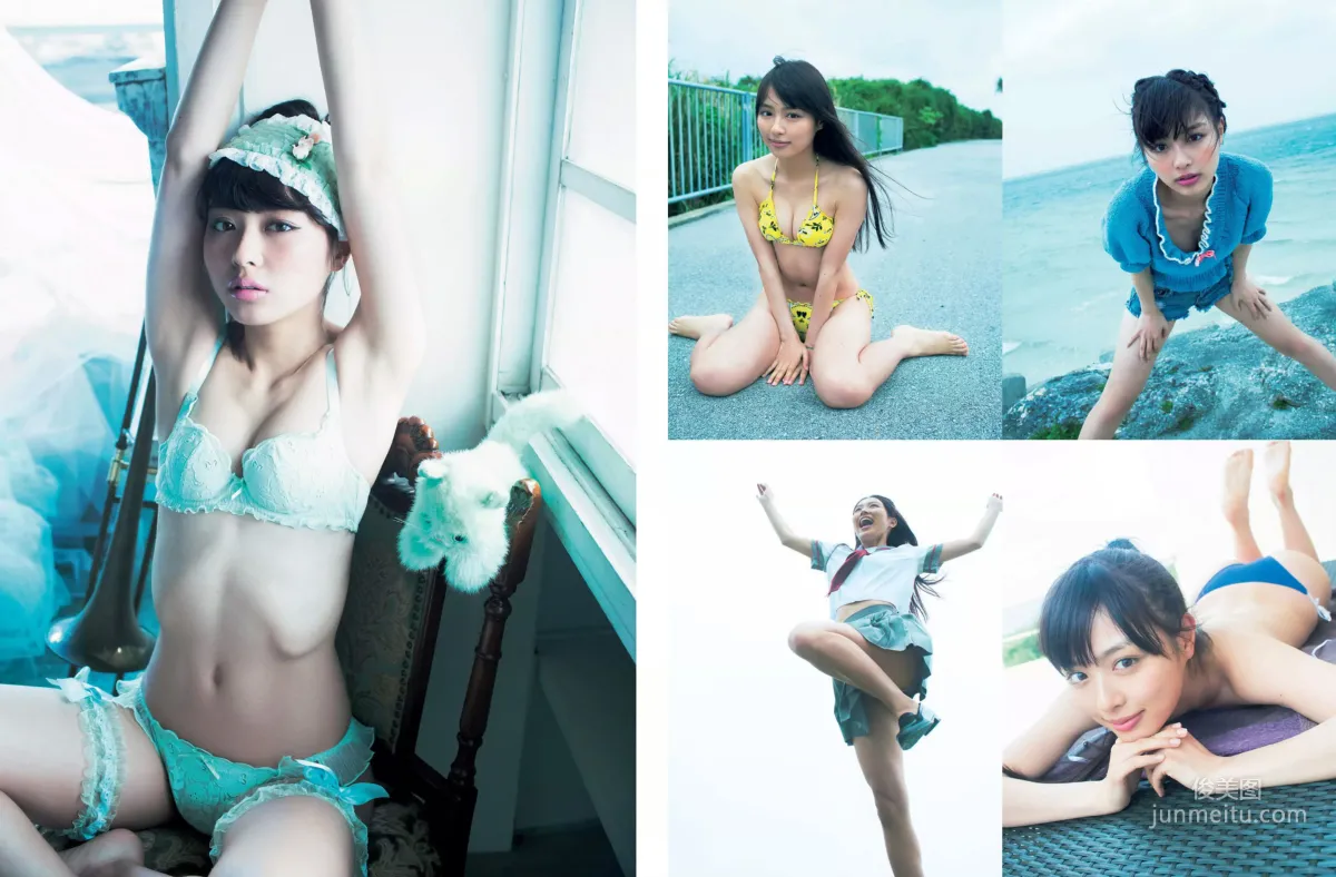 [FLASH] 松川佑依子 内田理央 橋本マナミ 祥子 2015.06.02 写真杂志