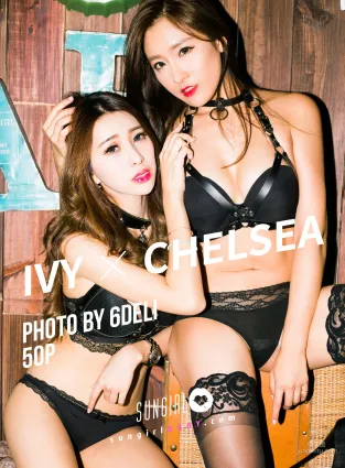 小雯Ivy&小漾Chelsea [阳光宝贝SUNGIRL] No.019 写真集