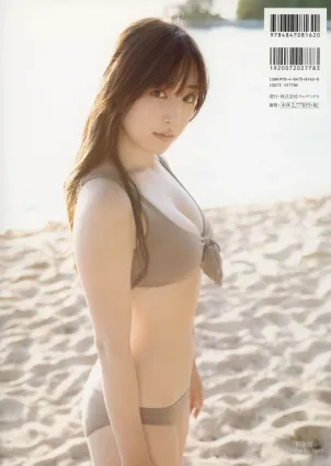 譜久村聖 モーニング娘。'18 『 Makana 』 写真集