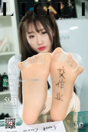 王炜炜《交作业》 [丽柜Ligui] 美腿丝足写真集