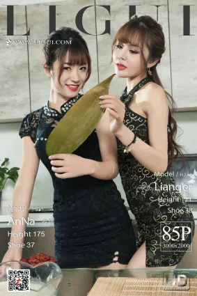 安娜&凉儿《端午美丝》 [丽柜Ligui] 写真集