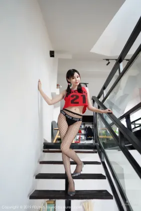 Celina青妍《肌肤娇嫩胜雪》 [嗲囡囡FEILIN] VOL.206 写真集