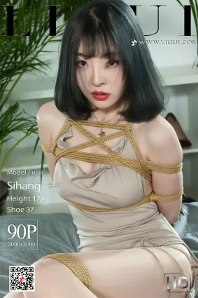 思航《肉丝绳艺捆绑》 [丽柜美束Ligui] 网络丽人 写真集