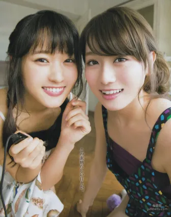 [BOMB!(ボム!)] 加藤史帆 佐々木美铃 齊藤京子 寺田蘭世 田口爱佳 菅井友香 守屋茜 2017年04月号 写真杂志