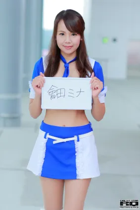 Mina Aida 會田ミナ《Race Queen》 [RQ-STAR] 写真集