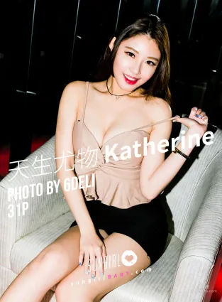 凯萨琳Katherine《天生尤物》 [阳光宝贝SUNGIRL] No.026 写真集