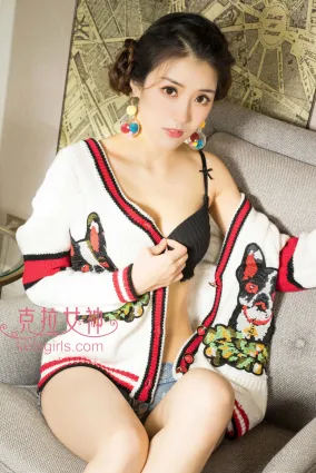 恬恬《热情洋溢》 [克拉女神Kelagirls] 写真集
