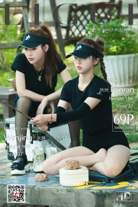 文静&然然《垂钓园丝足》 [丽柜LIGUI] 网络丽人 写真集