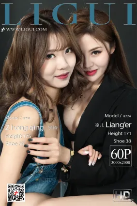 钟情&凉儿《牛仔丝足》 [丽柜LIGUI] 网络丽人 写真集