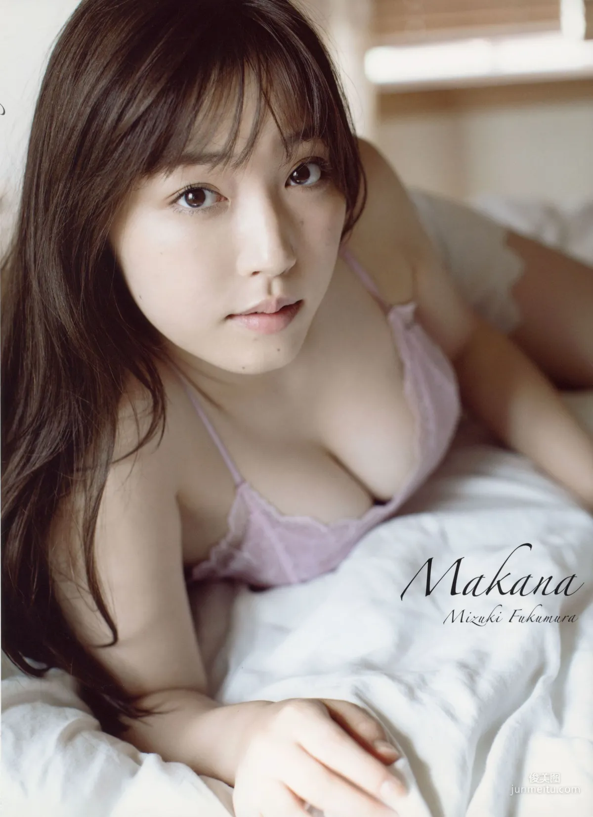 譜久村聖 モーニング娘。'18 『 Makana 』 写真集