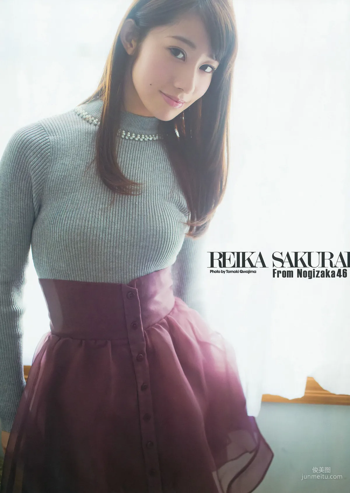 [Young Gangan] 桜井玲香 秋元真夏 矢吹奈子 田中美久 新井愛瞳 2015年No.01 写真杂志