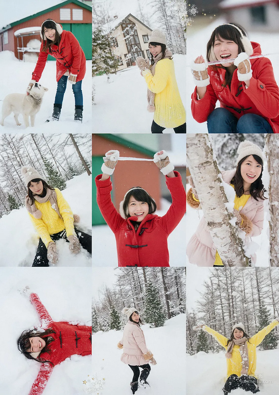[Weekly Big Comic Spirits] 阿部華也子 Kayako Abe 2018年No.13 写真杂志