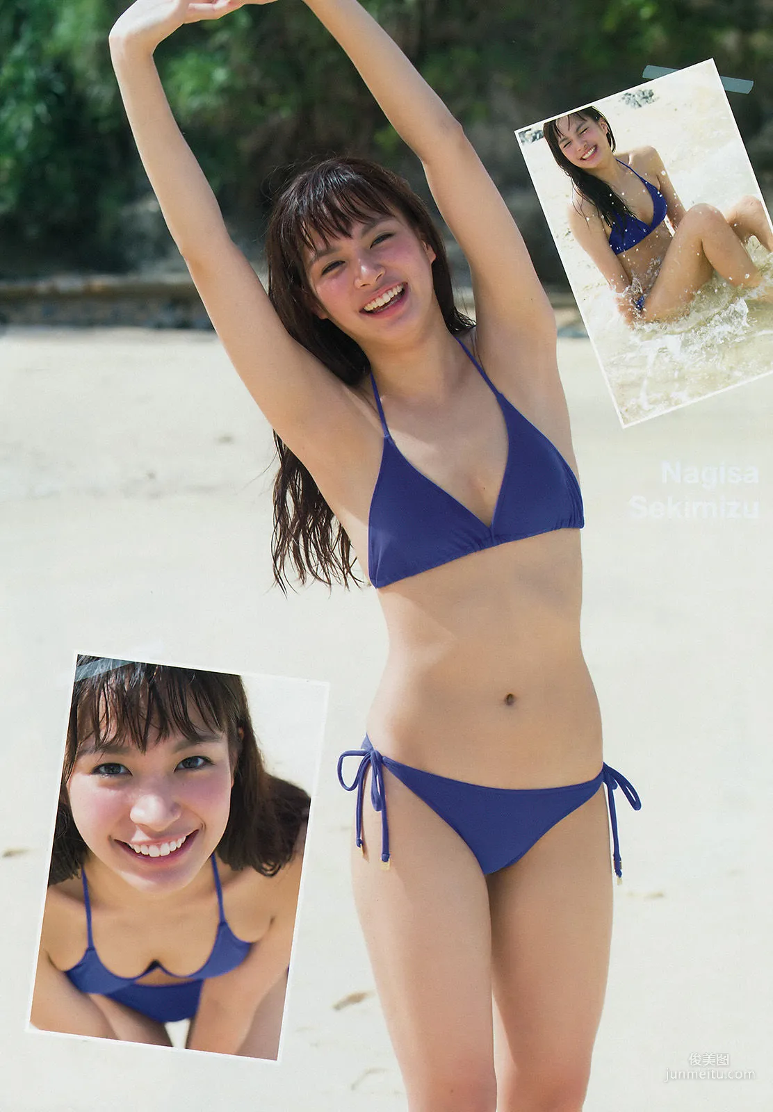 [Young Magazine] 関水渚 桃月なしこ 2017年No.50 写真杂志
