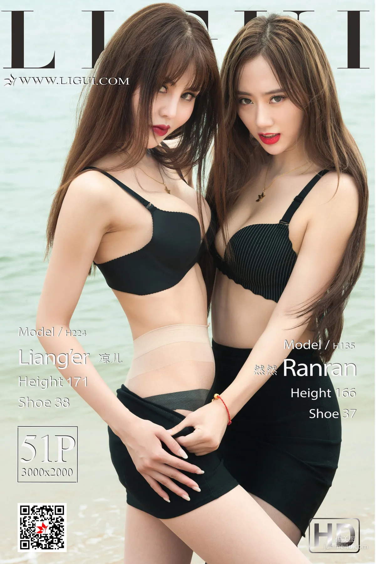 然然&凉儿《沙滩丝袜诱惑》 [丽柜Ligui] 美腿丝足写真集