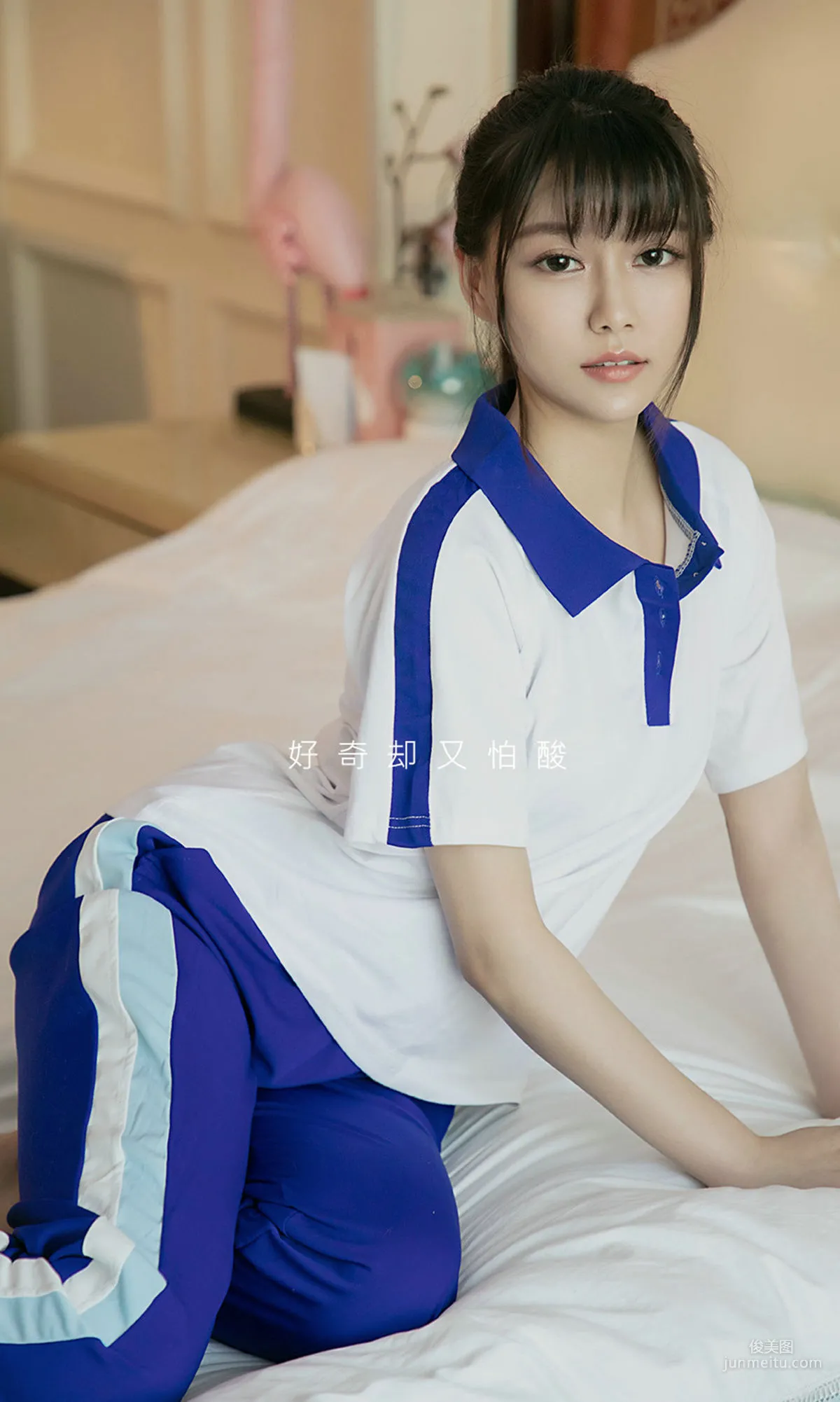 Sarah《白苹果》 [尤果圈爱尤物] No.1509 写真集