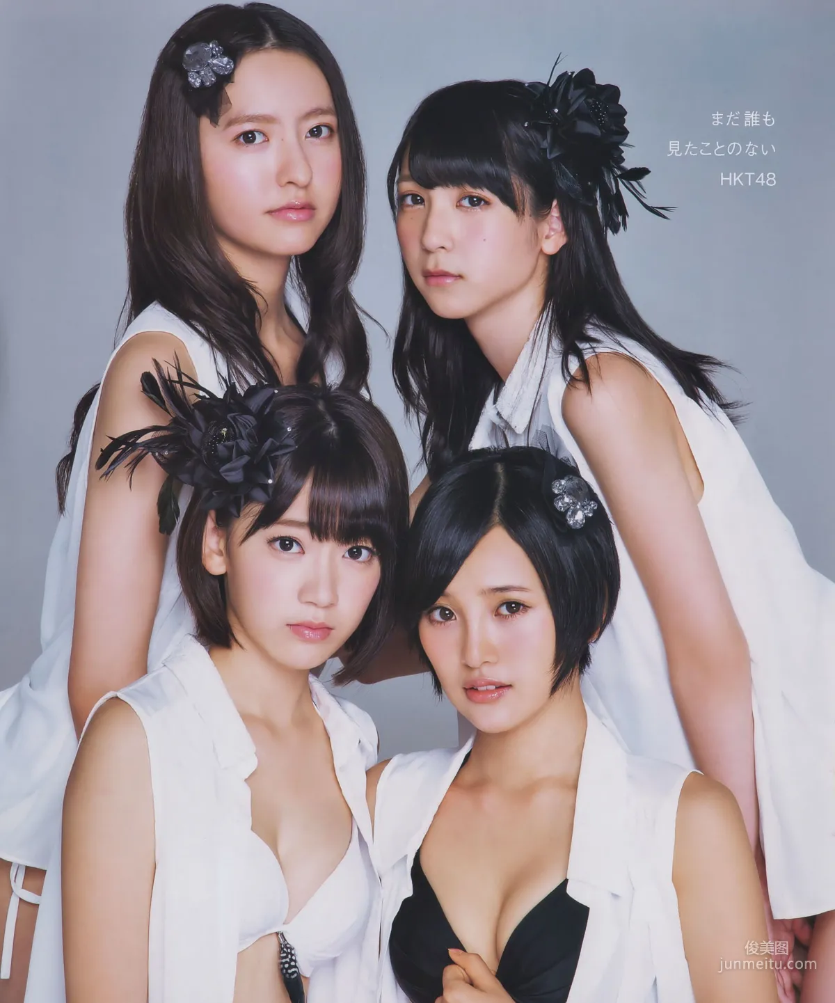 [Bomb Magazine] 2014年No.10 宮脇咲良 兒玉遥 森保まどか 松岡菜摘 写真杂志