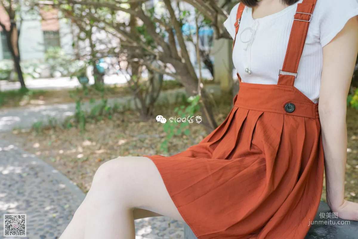 蓓蓓《如果缘深，何愁缘来得迟？》 [丝意SIEE] No.337 写真集