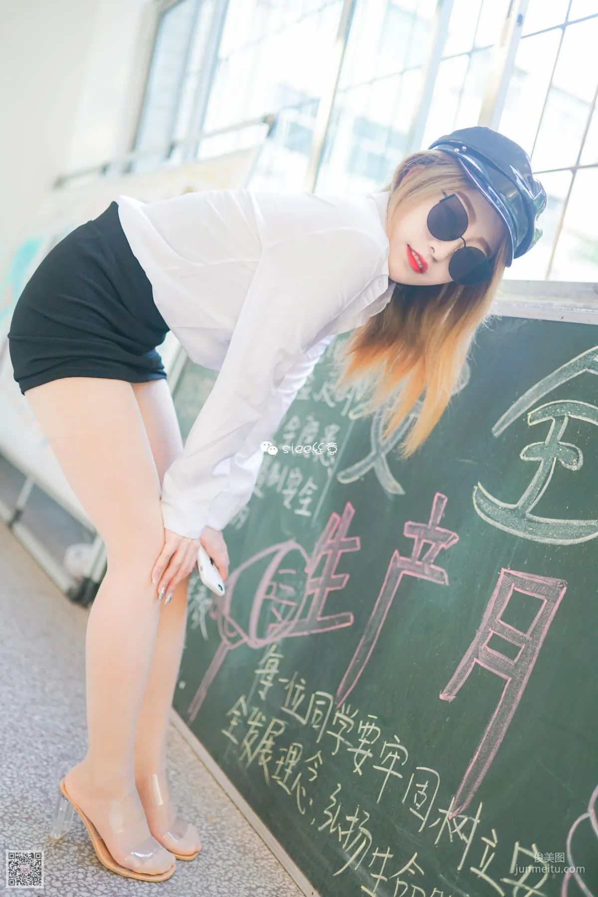婷婷《浮在唇边的温暖》 [丝意SIEE] No.343 写真集