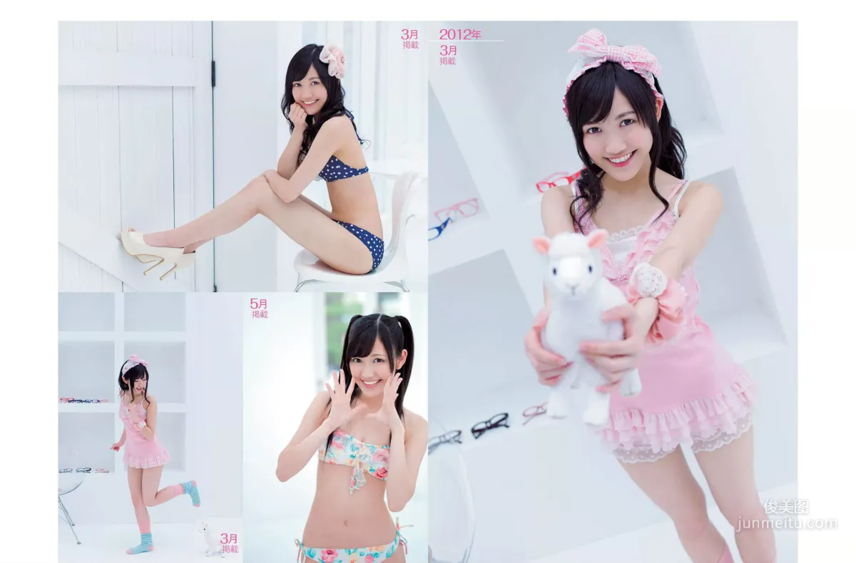 [FLASH] 橋本マナミ 渡辺麻友 朝比奈彩 桐山瑠衣 西田麻衣 2016.07.05 写真杂志