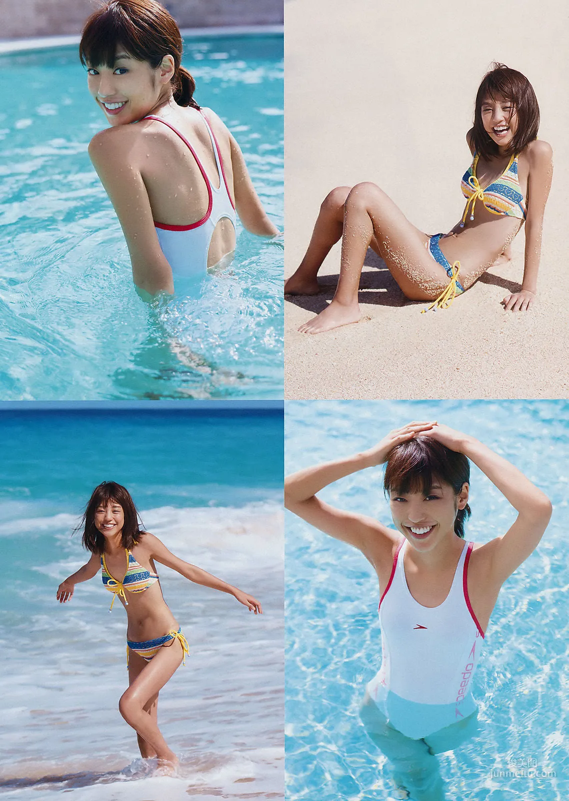 [Weekly Big Comic Spirits]志 Maki Okazoe 岡副麻希 2018年No.08 写真杂