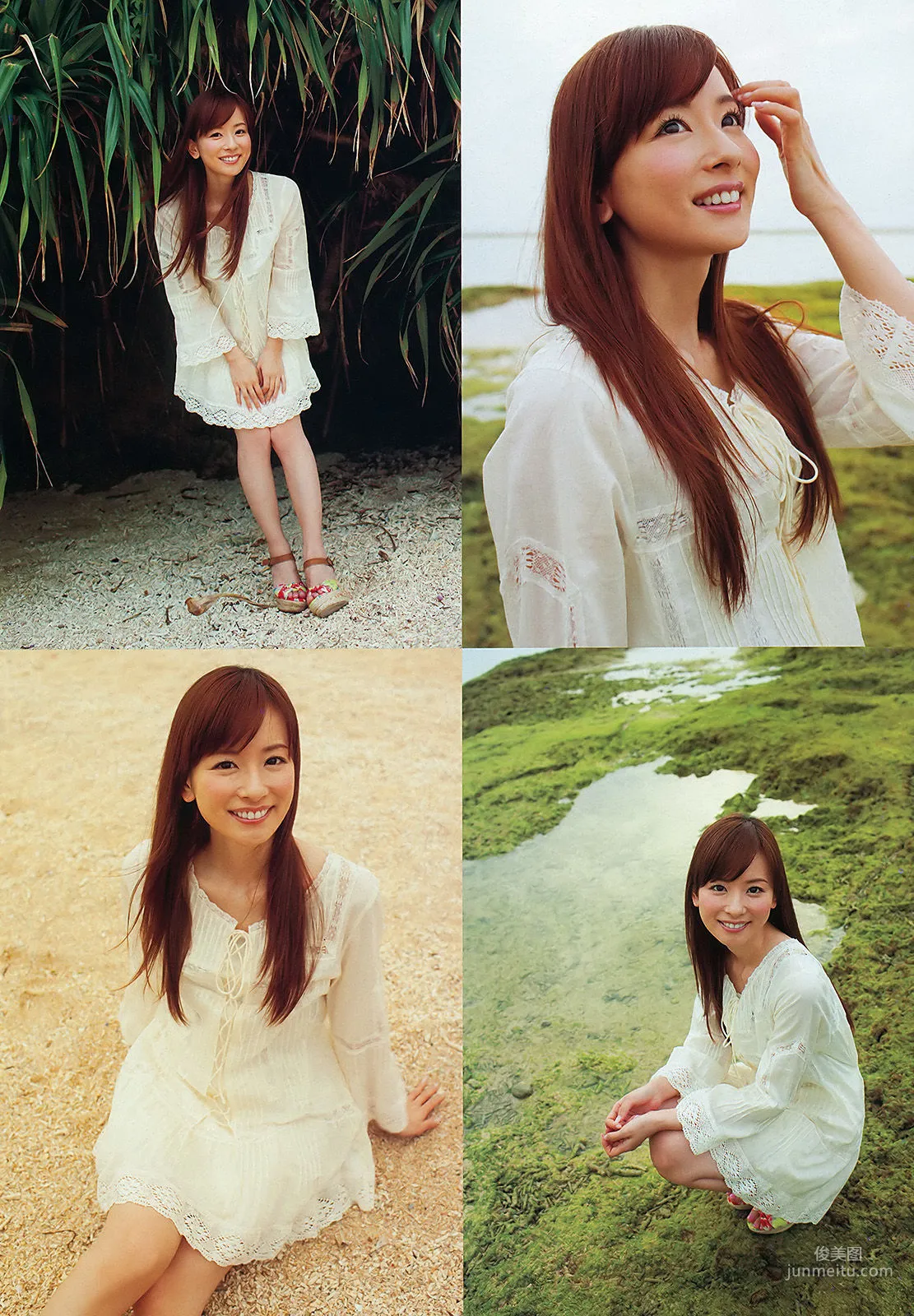 [Weekly Big Comic Spirits] 皆藤愛子 2012年No.02 写真杂志