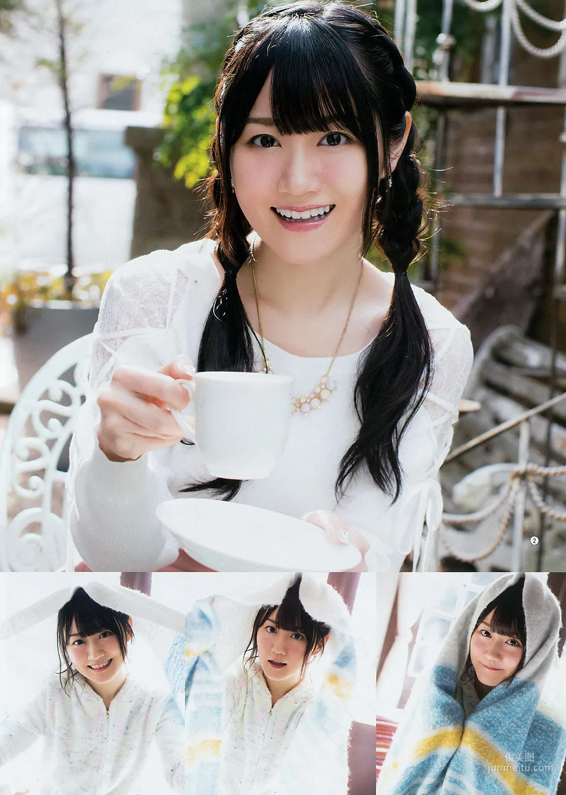 [Young Gangan] 小倉唯 水沢柚乃 2018年No.07 写真杂志