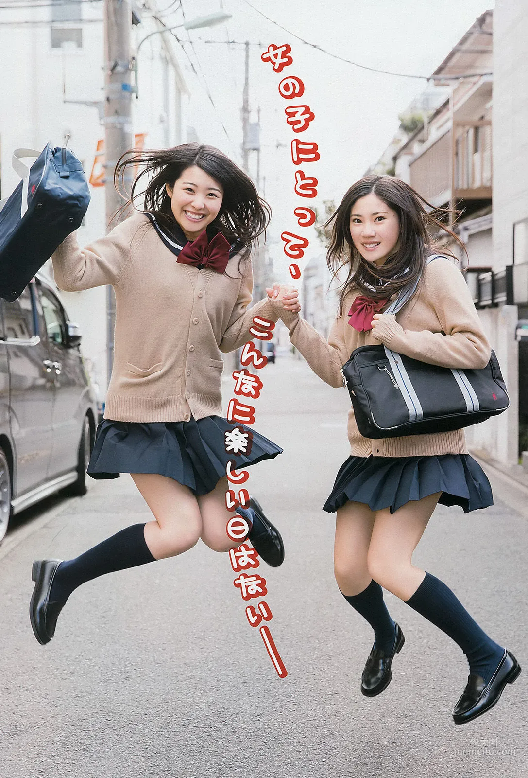 [Young Gangan] 北川綾巴 宮前杏実 松川佑依子 秋月成美 2015年No.04 写真杂志