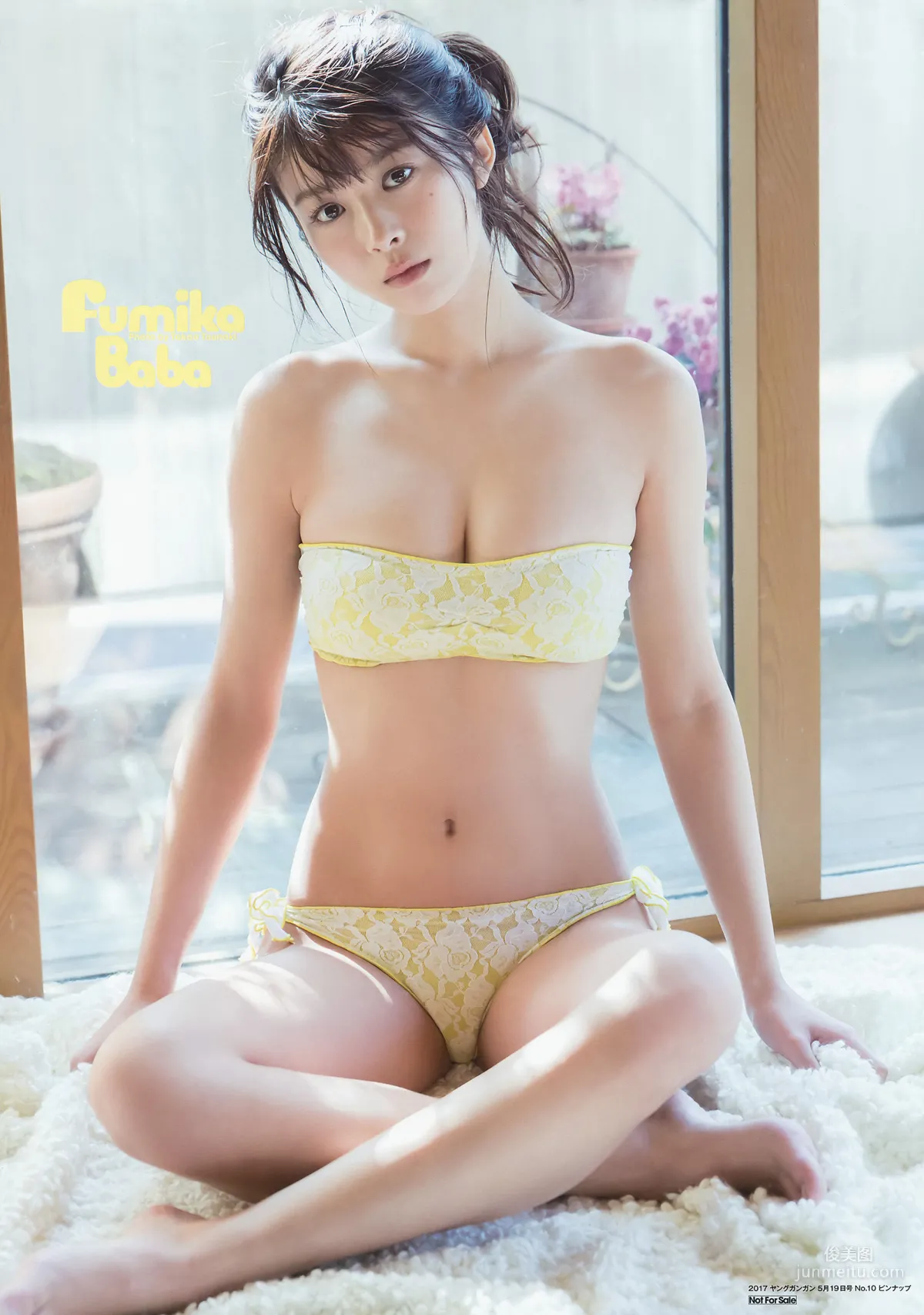 [Young Gangan] 馬場ふみか 黒木ひかり 2017年No.10 写真杂志