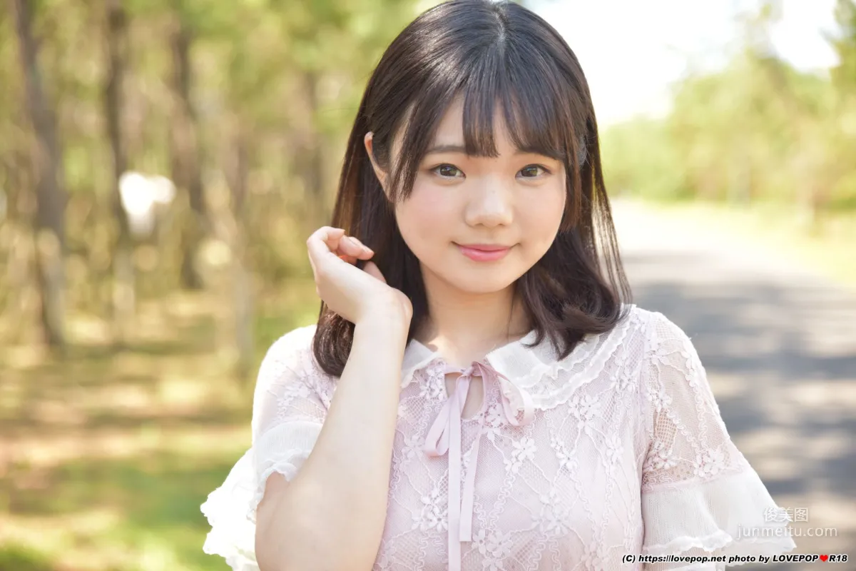 Mei Tachibana 立花めい [LOVEPOP] Photoset 08 写真集