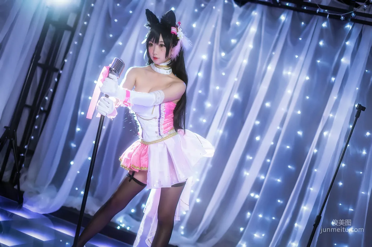 鬼畜瑶《大狗打歌服》 [COSPLAY福利] 写真集
