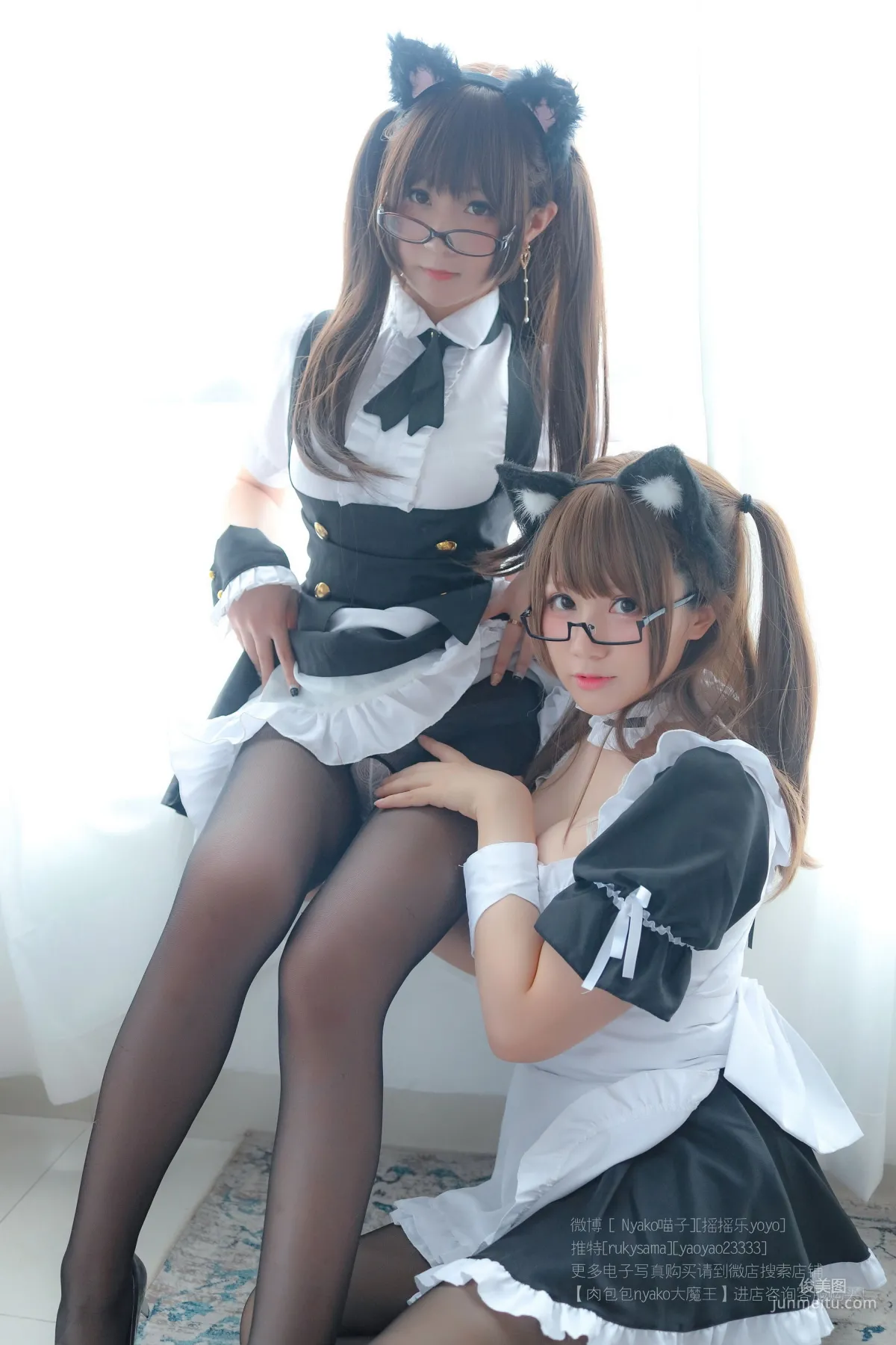 摇摇乐yoyo&Nyako喵子《诱人女仆》 [COSPLAY福利] 写真集