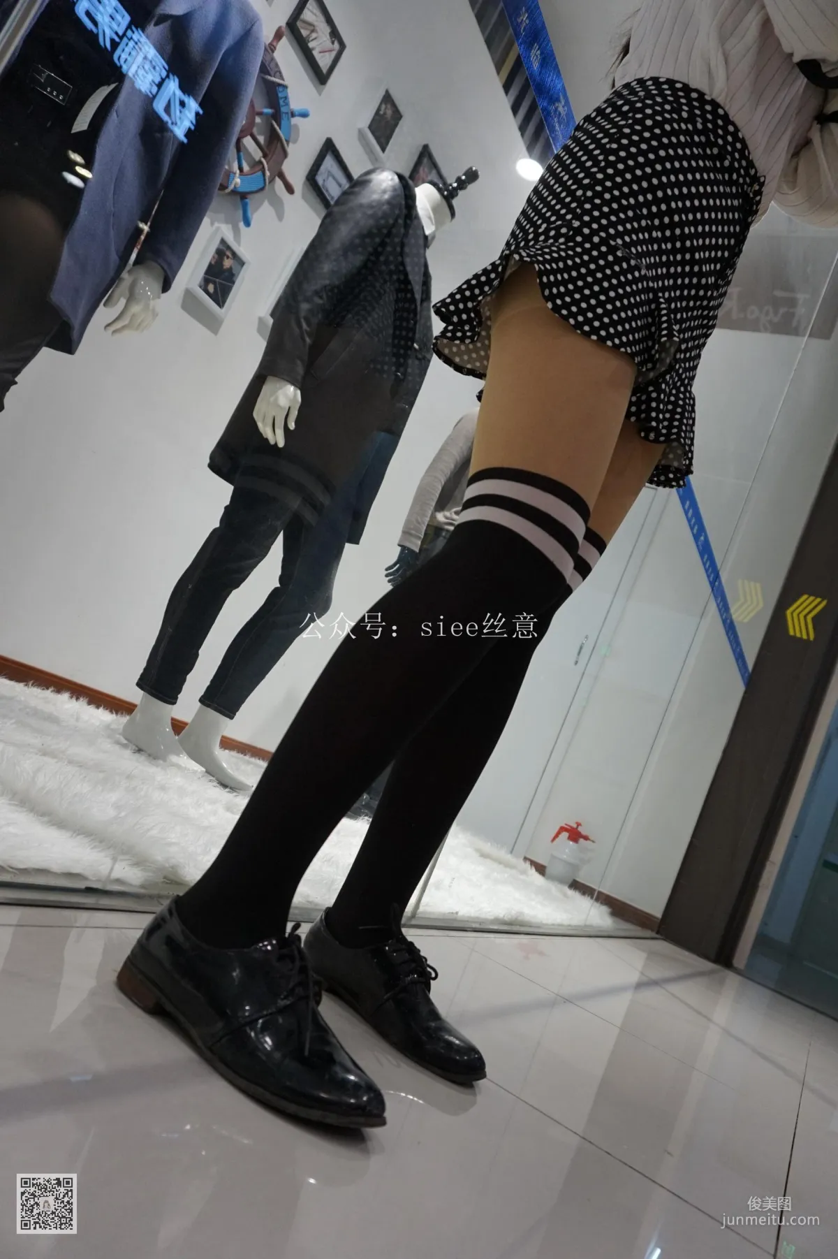 曦曦《清灵动人》 [丝意SIEE] No.031 写真集