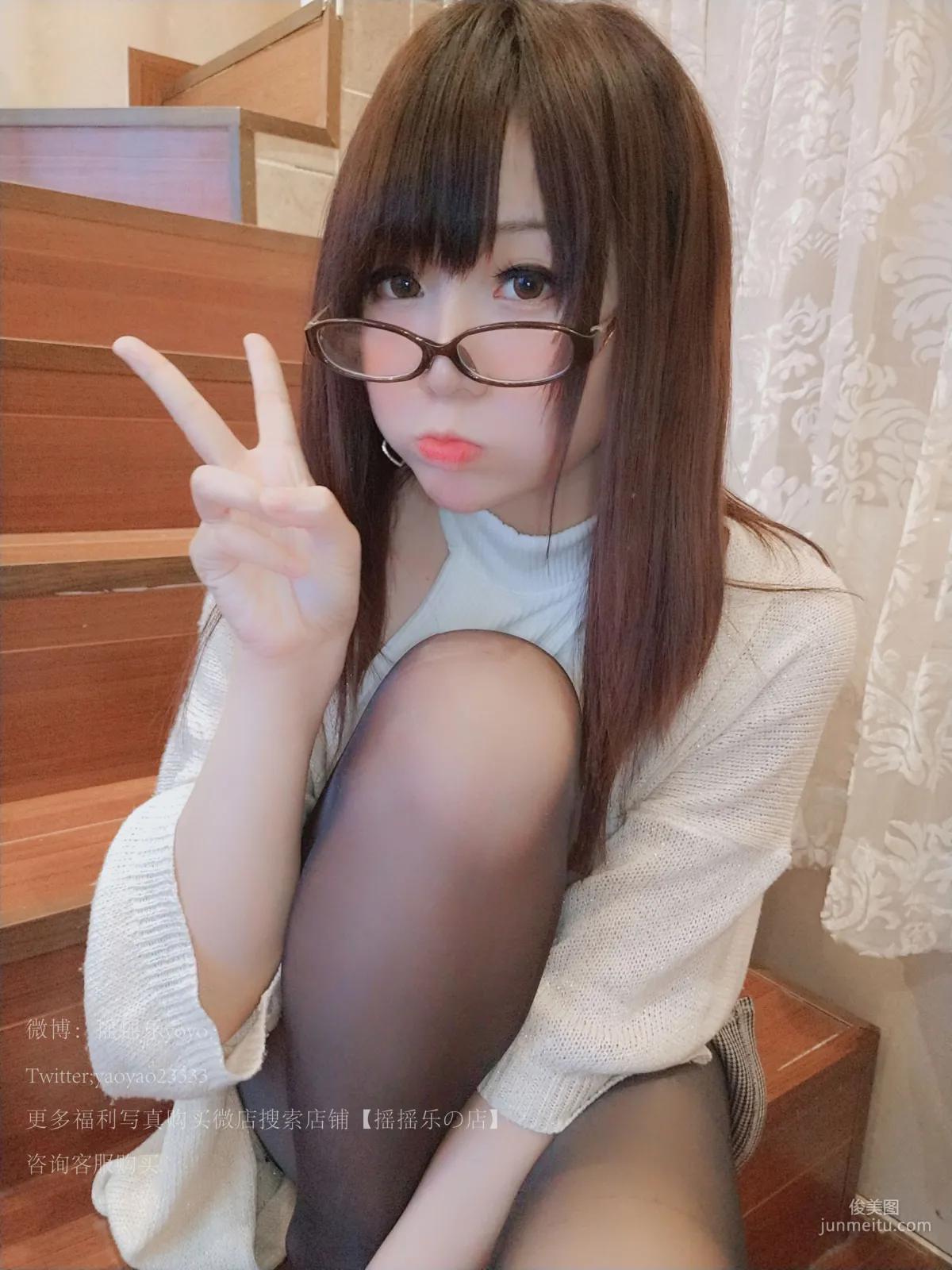 COSER摇摇乐yoyo《御姐向！》 [COSPLAY福利] 写真集