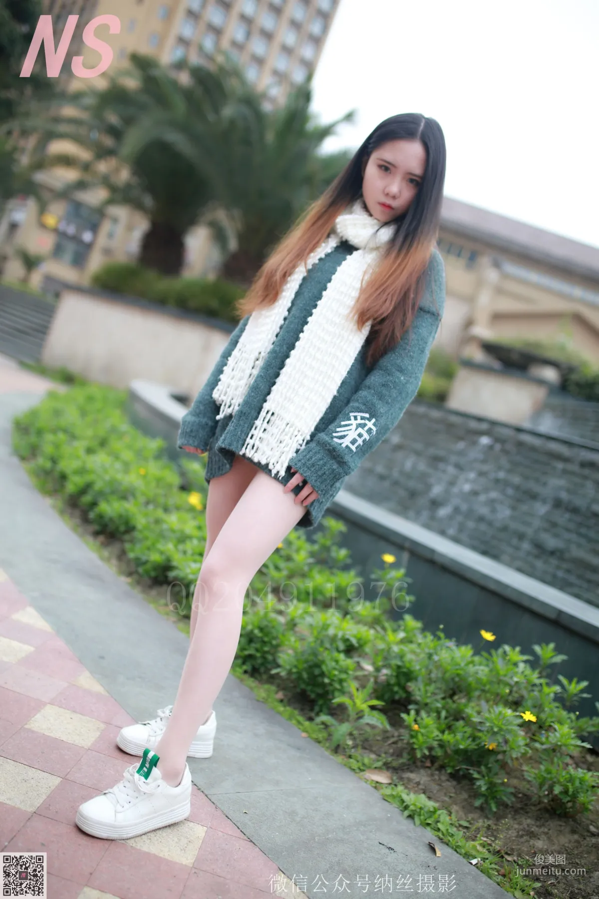 小师妹《撕丝袜的妹子》 [纳丝摄影] 写真集