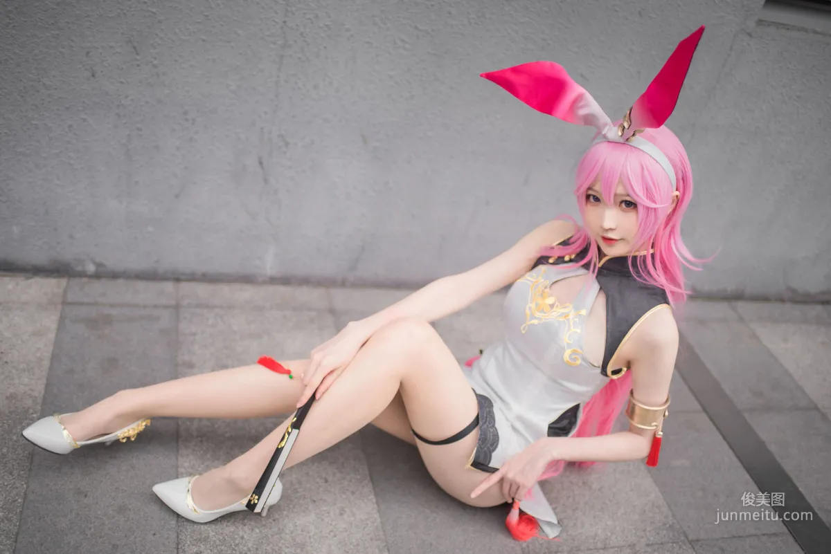 南宫《粉红兔女郎》 [COSPLAY福利] 写真集