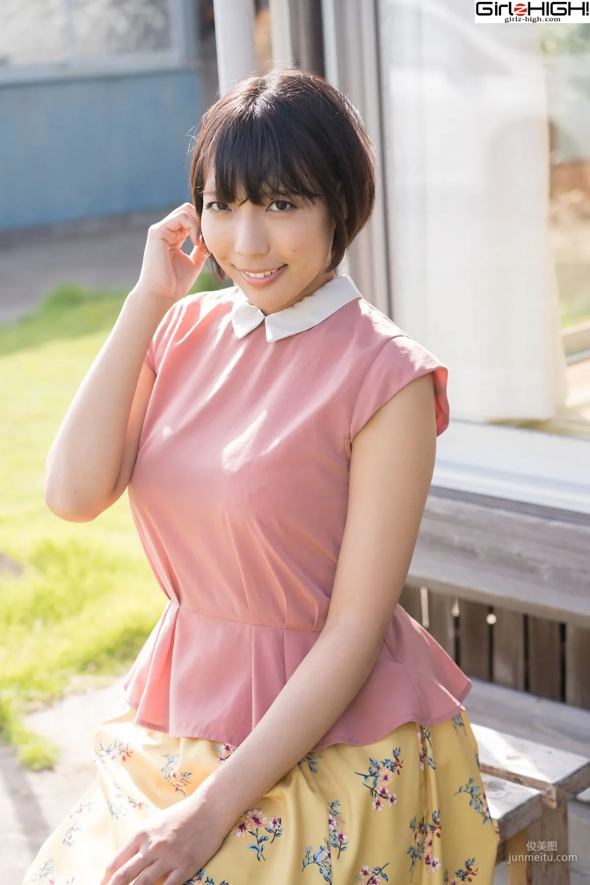 Marina Asakura 麻倉まりな - bfaz_023_001 [Girlz-High] 写真集