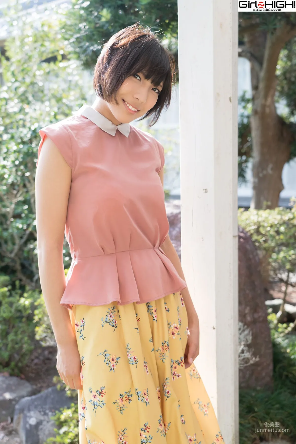 Marina Asakura 麻倉まりな - bfaz_023_001 [Girlz-High] 写真集