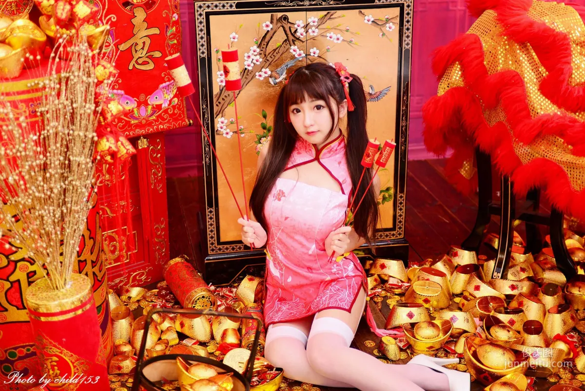 台湾正妹刘点点《喜气洋洋》 写真集