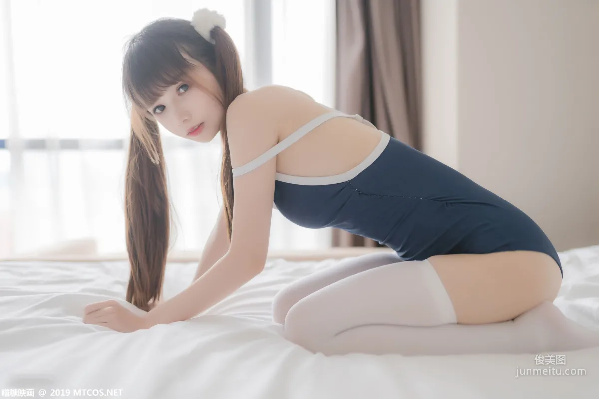 《蓝色死库水》 [喵糖映画] VOL.036 写真集