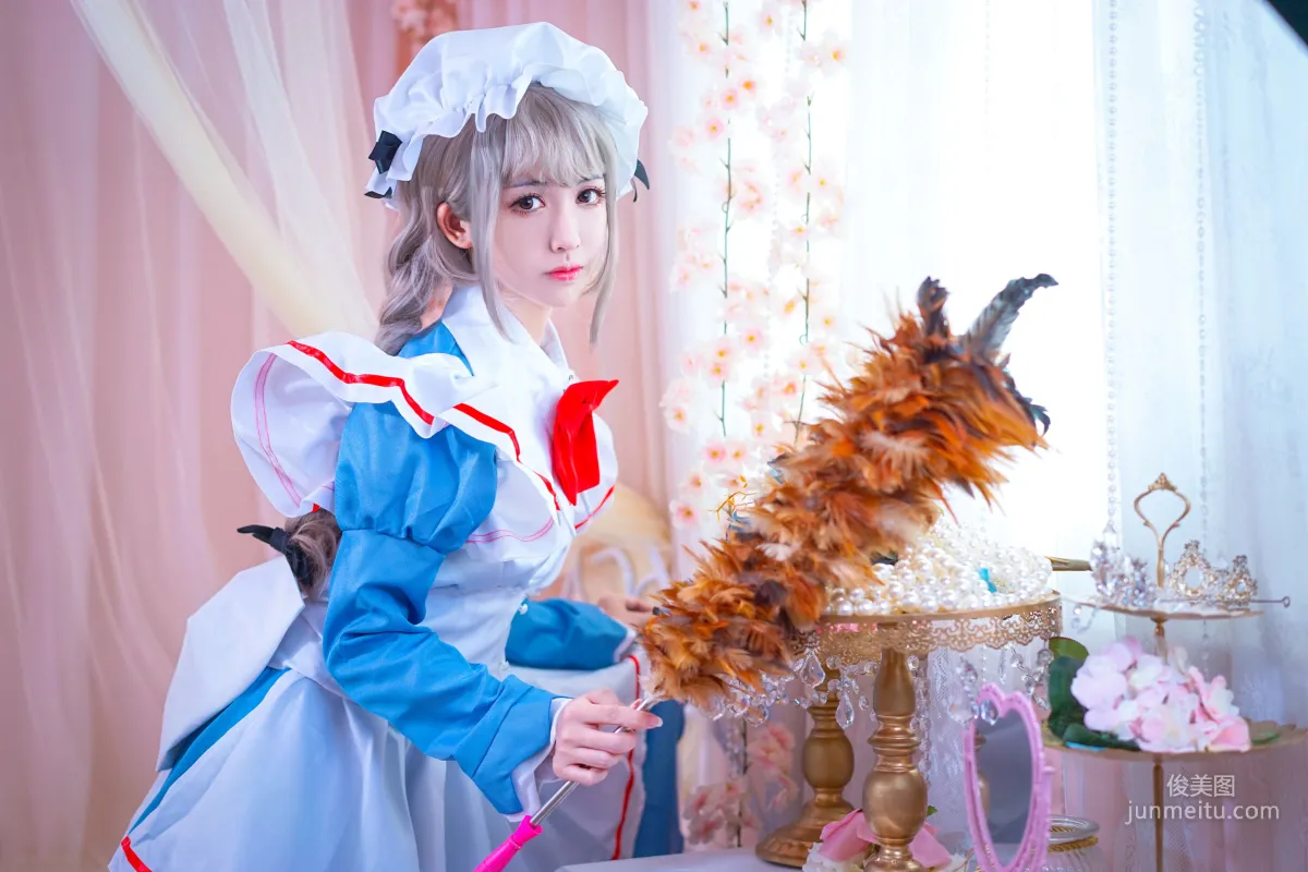 鳗鱼霏儿《女仆》 [COSPLAY福利] 写真集