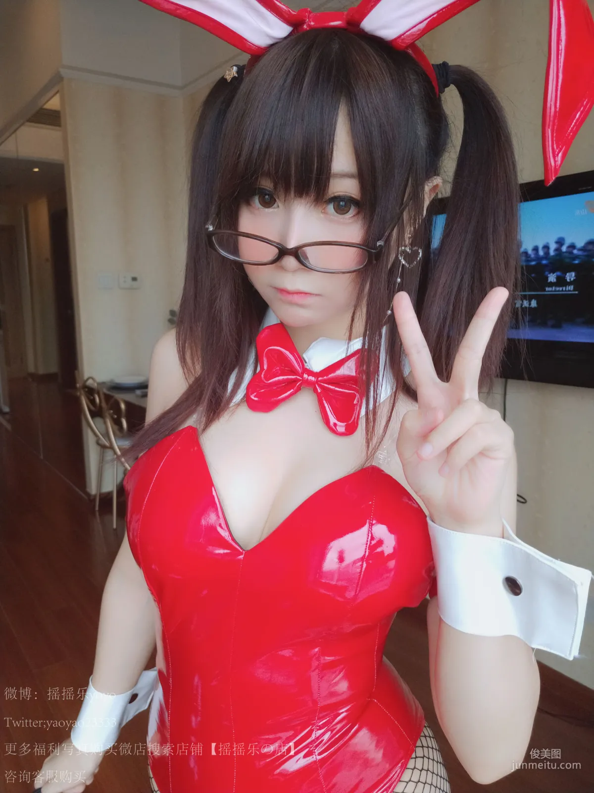 摇摇乐yoyo《兔女郎黑网袜》 [COSPLAY美女] 写真集