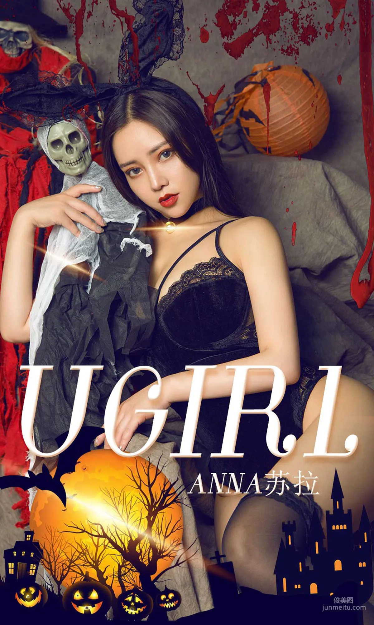 Anna苏拉《性感的要命》 [尤果圈爱尤物] No.1625 写真集