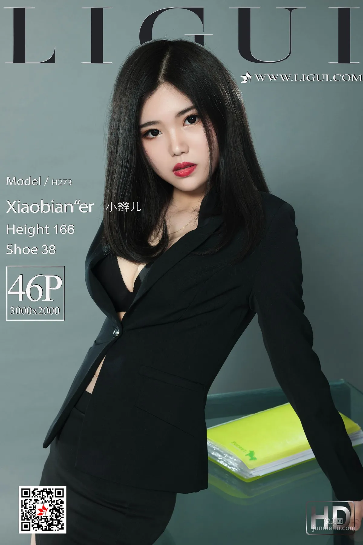 小辫儿《肉丝西服OL美腿》 [丽柜Ligui] 写真集