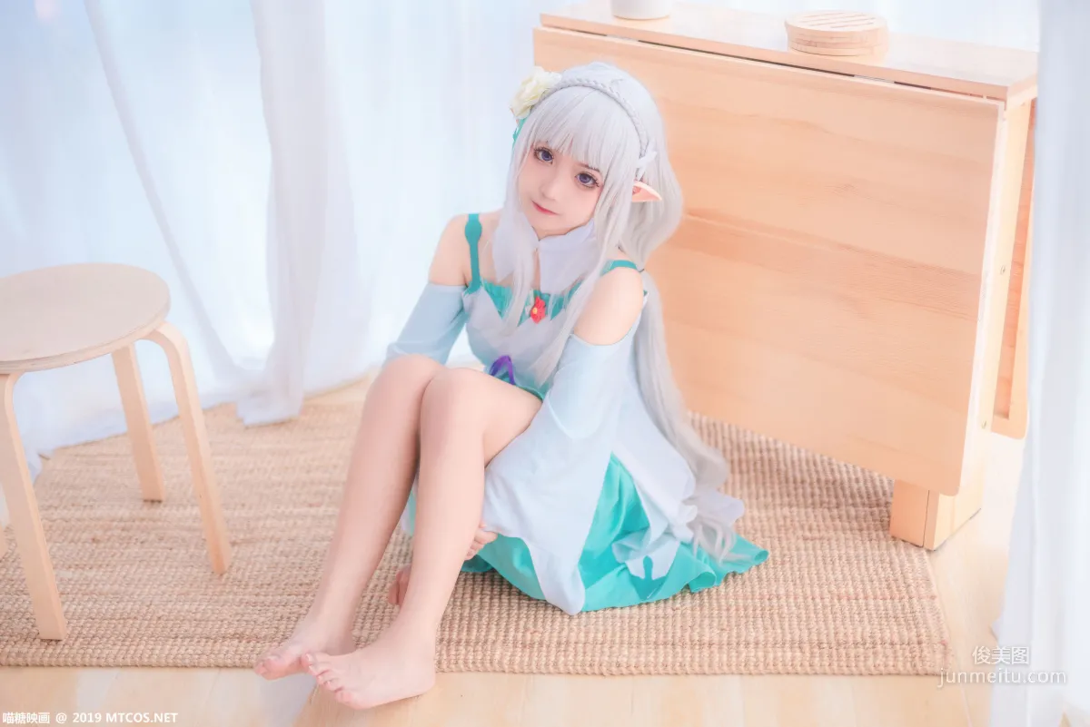 《COS白发魔女》 [喵糖映画] VOL.020 写真集