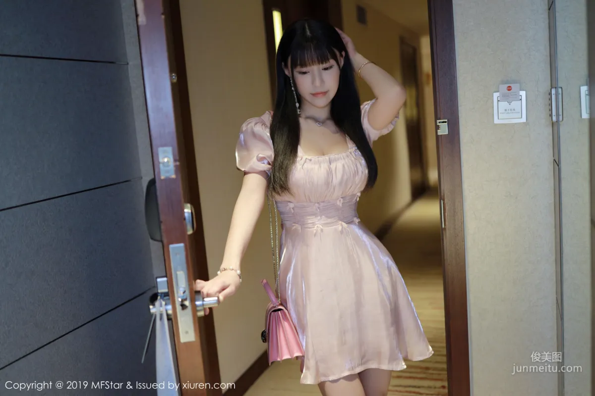Flower朱可儿《从入门到室内的私房魅惑》 [模范学院MFStar] Vol.217 写真集