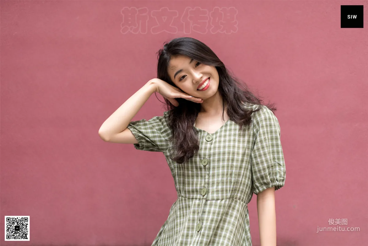 蓉儿《格裙天使》 [斯文传媒SIW] 写真集