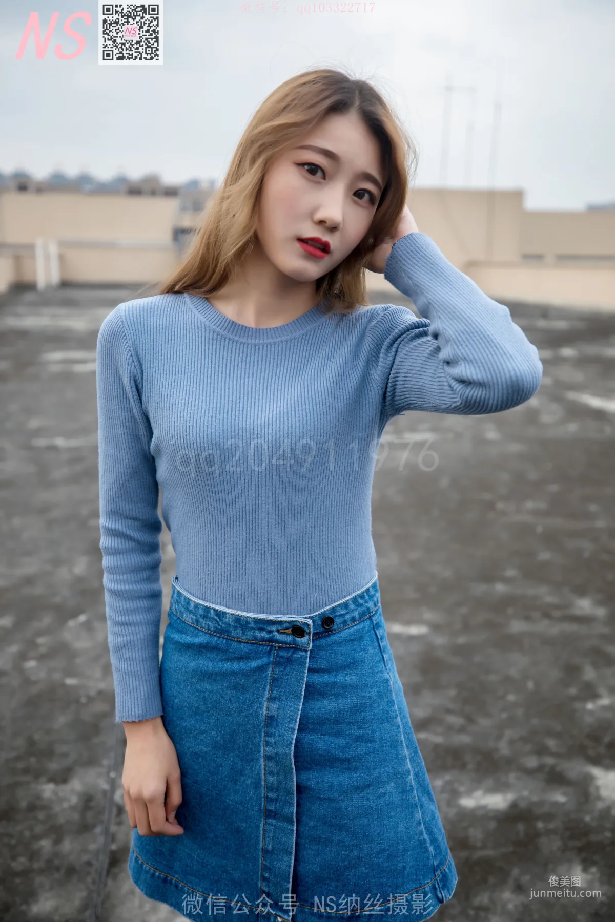 舒怡《女神天台肉色丝袜》 [纳丝摄影] 写真集